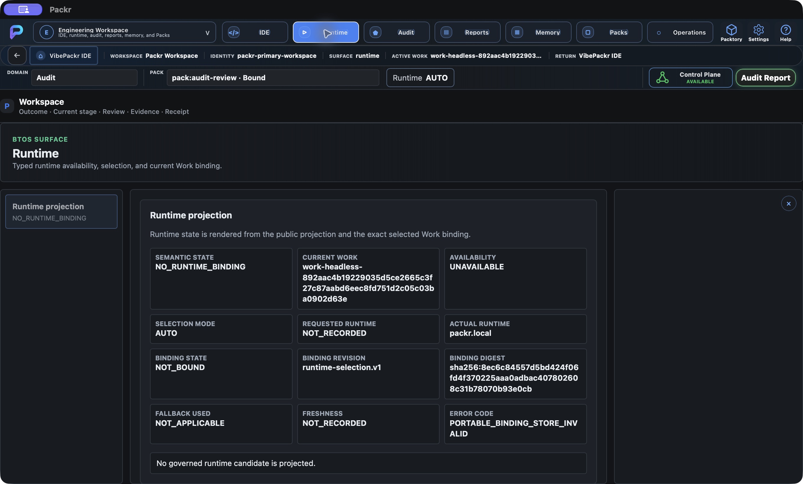 Actual Packr native screen. Engineering: preserve the Runtime limitation.