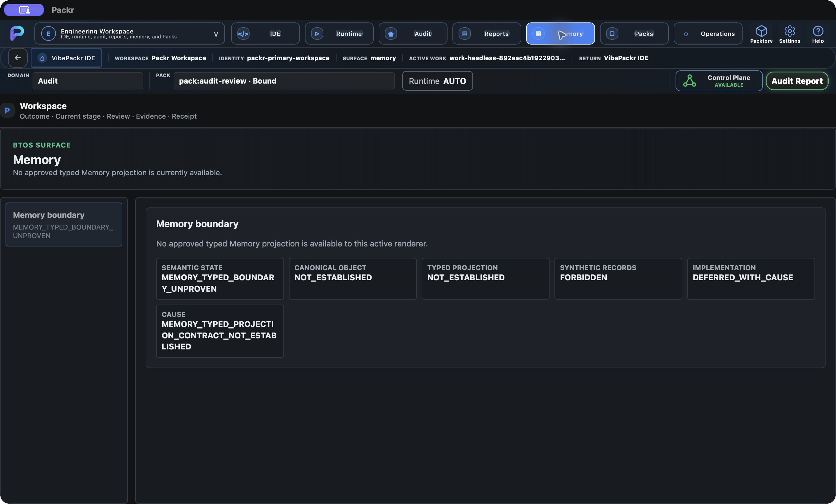 Actual Packr native screen. Memory: read the unavailable state.